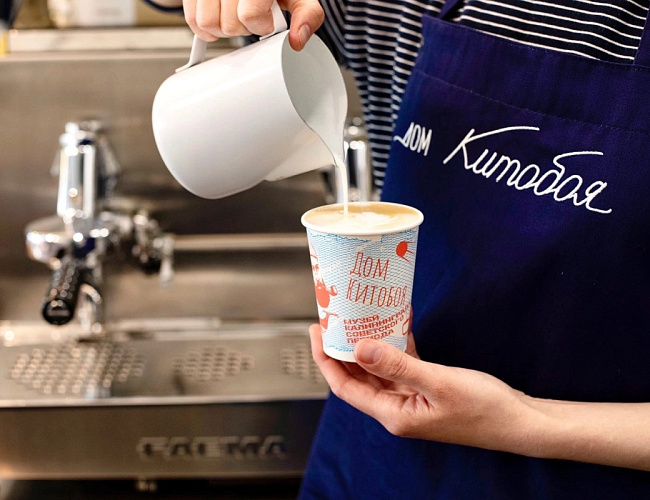 Кафетерий музея «Дом китобоя»