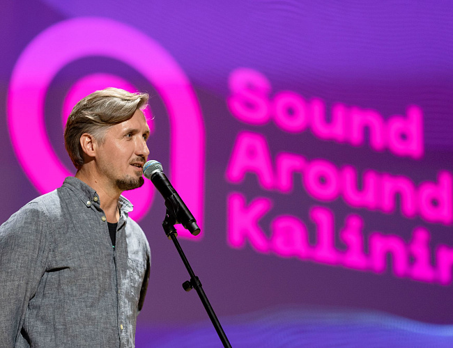 Концерт экспериментальной музыки из цикла SoundArtLab
