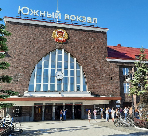 Экскурсию по Южному вокзалу