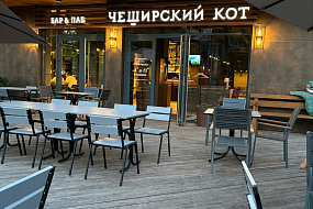 Чеширский кот