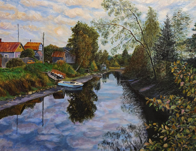 Вторая жизнь