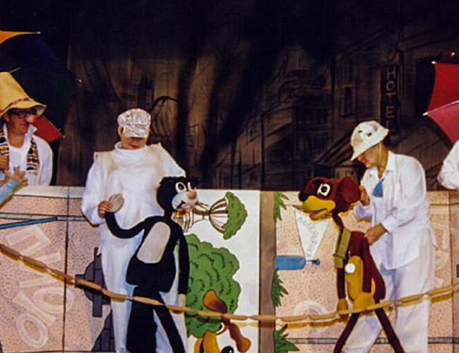 Приключения Пифа