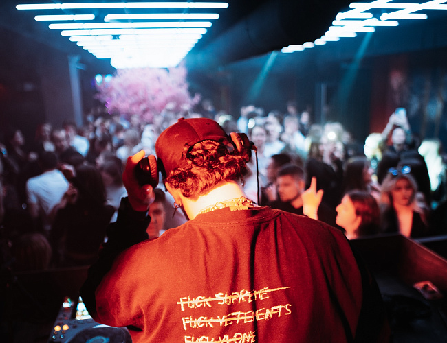 Ночной клуб «Io»