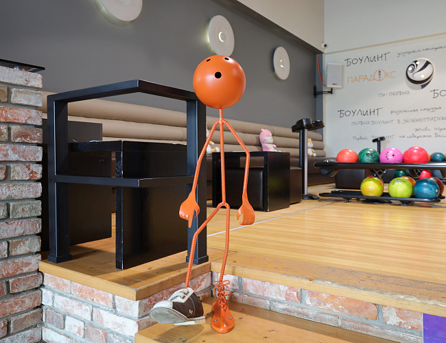 Боулинг-центр «Парадокс»/ПАРАDOX