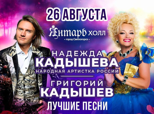 Картинка