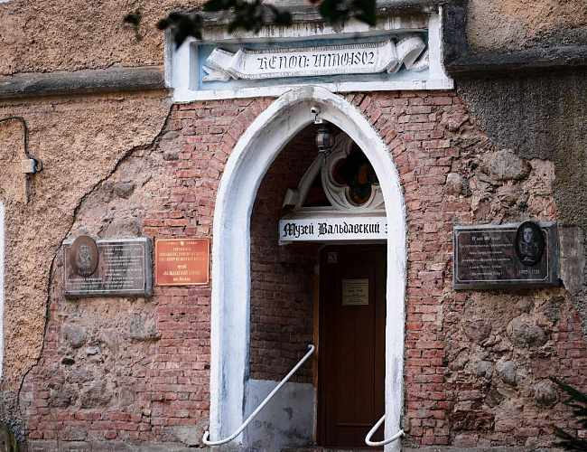 Замки Балтики - история, традиции и вкусы