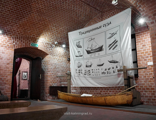 Каникулы в Калининграде