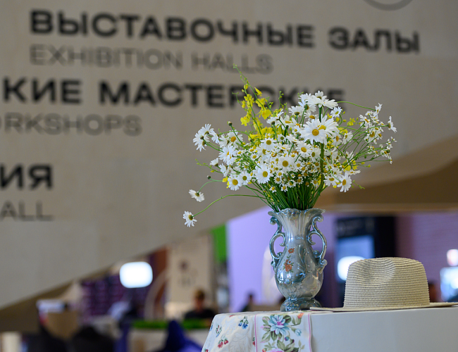Цветы. Символ красоты