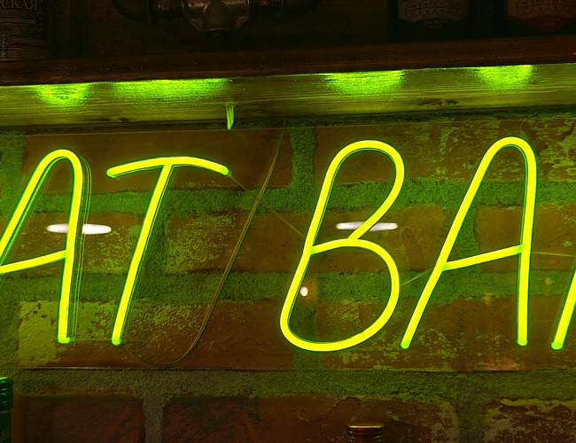 Бар «Летучая мышь»/Bat Bar