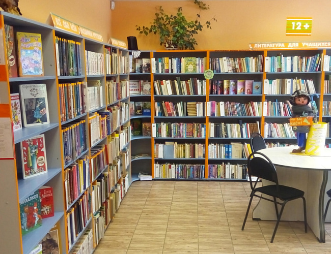 Певец страны берёзового ситца