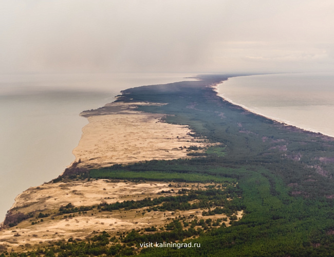 Nationalpark Kurische Nehrung