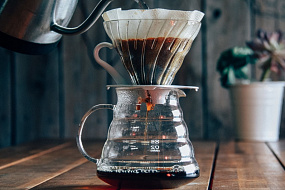 Traveler's coffee