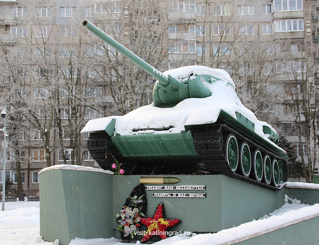 Памятник «Героям-танкистам» 