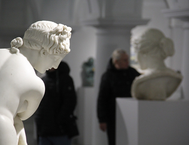 Время романтиков