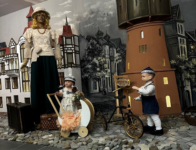 Музей «Перекрестки времени»