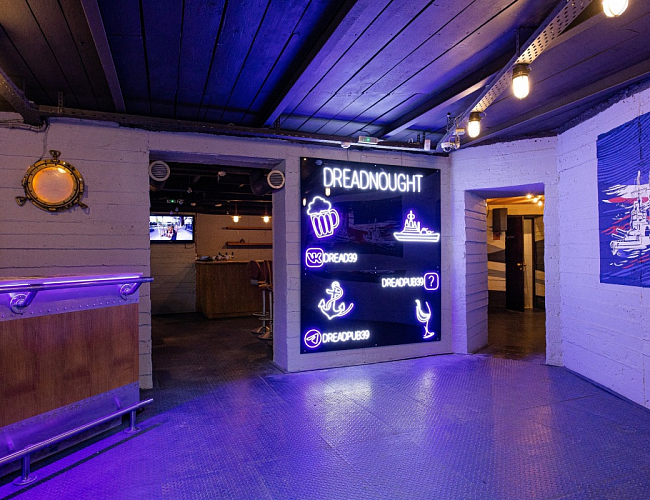 Бар «Дредноут»