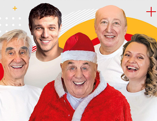 Дочкины папы