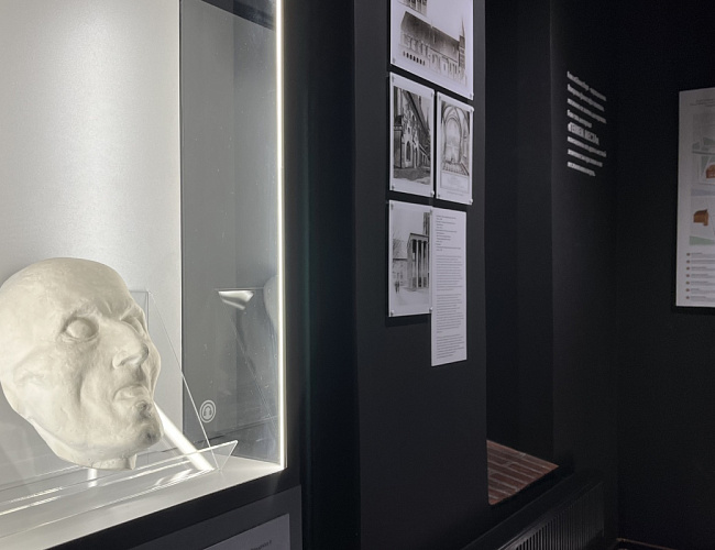 Музей имени Им. Канта