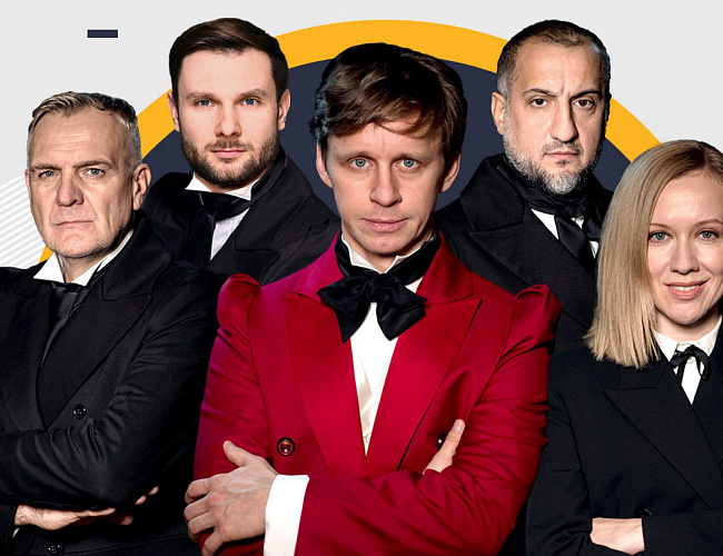 Мертвые души