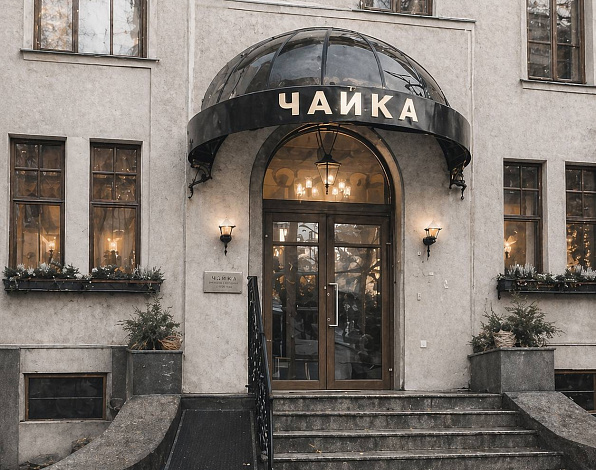 Картинка
