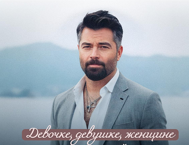 Алексей Чумаков