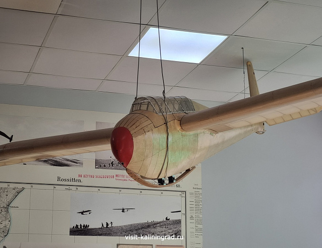 Музейный комплекс Куршской косы. Визит-центр