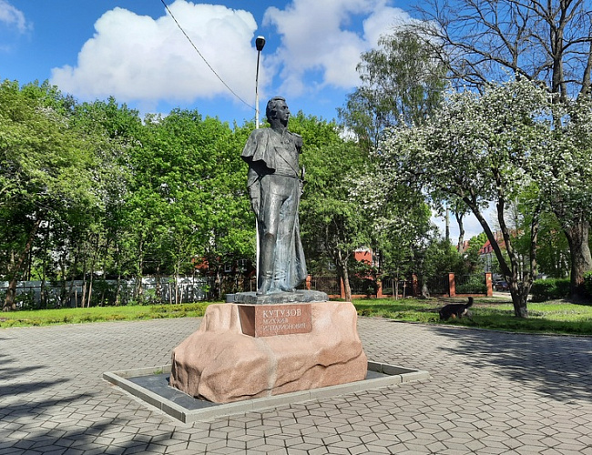 Памятник Кутузову