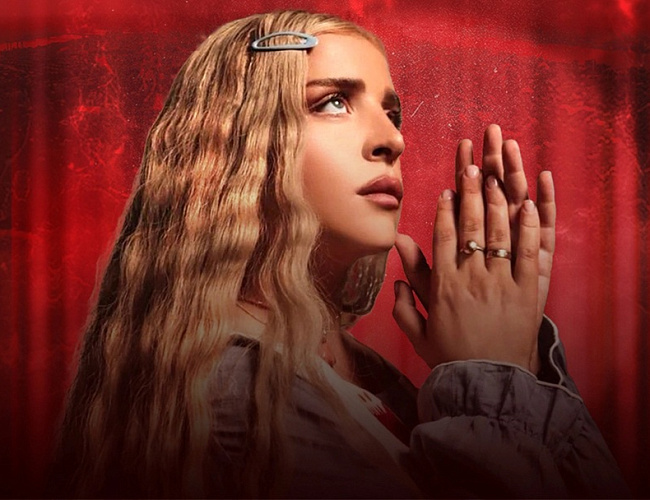 Меги Гогитидзе