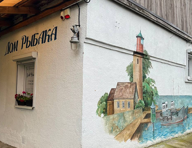 Куршский залив: жизнь на другом берегу