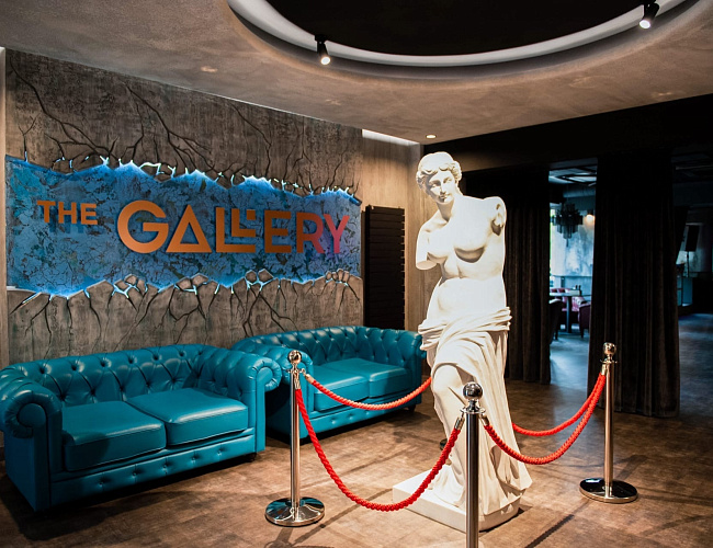 Ночной клуб «Галерея»