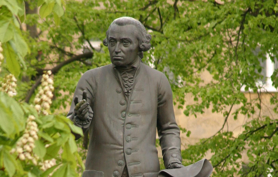 Мероприятия к 300-летию Иммануила Канта