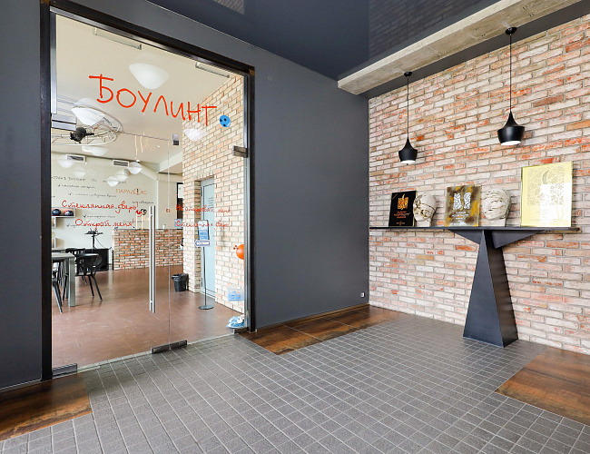 Боулинг-центр «Парадокс»/ПАРАDOX