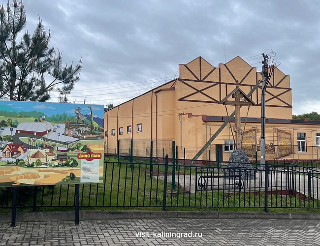 Смотровая площадка Приморского карьера Янтарного комбината