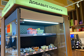 Рамённая «Коно»