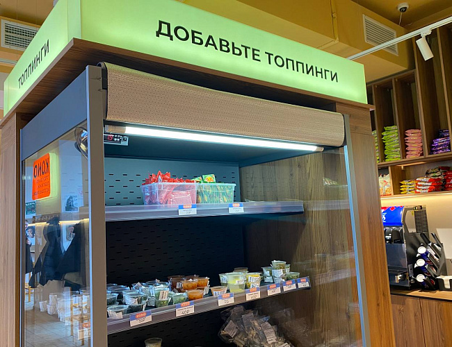 Рамённая «Коно»