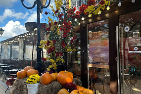 Кафе «Шопен»