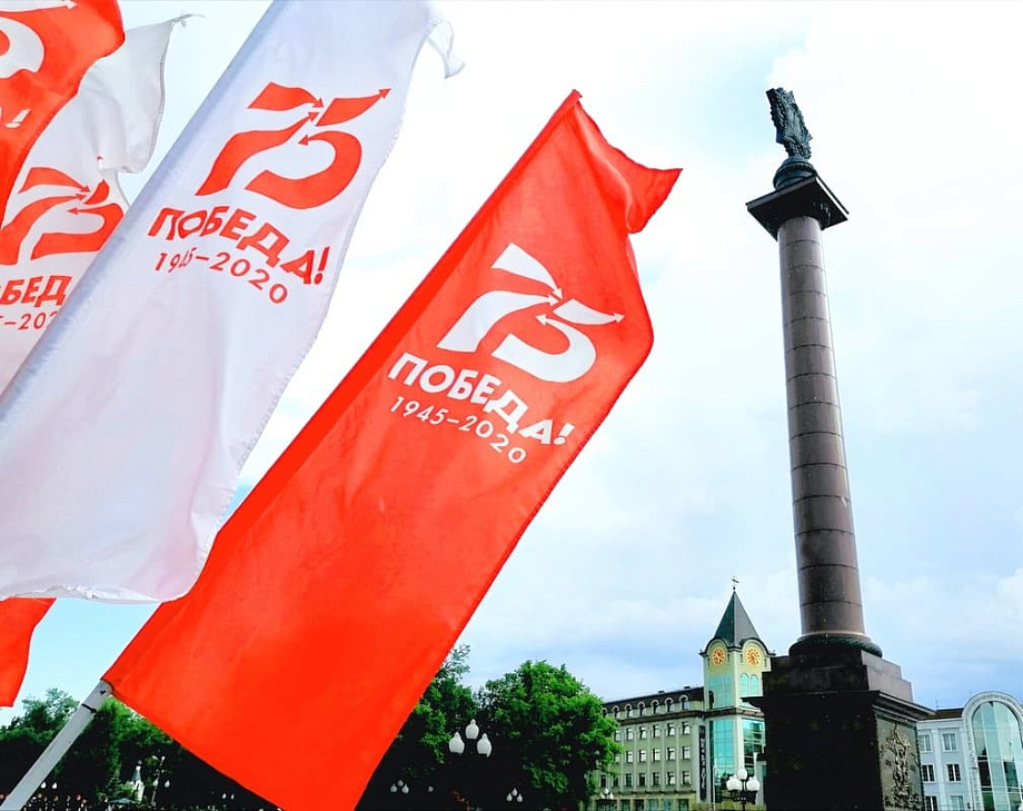 В Калининграде пройдёт Парад Победы В Калининграде пройдёт Парад Победы