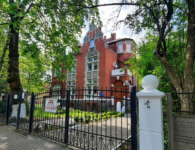 Вилла Шмидт