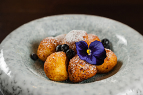 Ресторан Hofburg / «Хофбург»