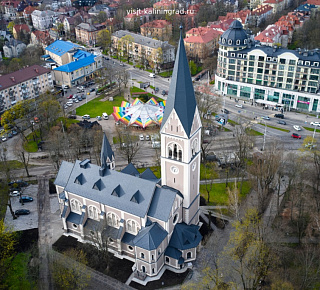 Амалиенау: Герои Победы и Возрождения