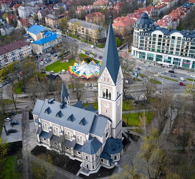 Амалиенау: Герои Победы и Возрождения