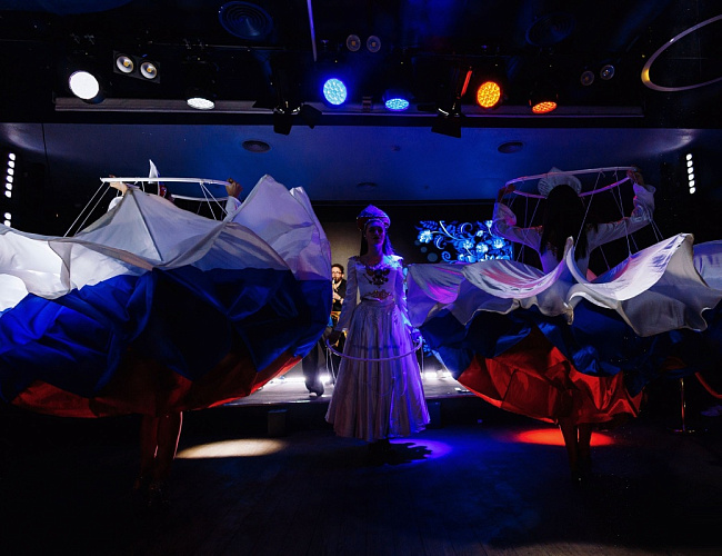 Ресторан «Океан»