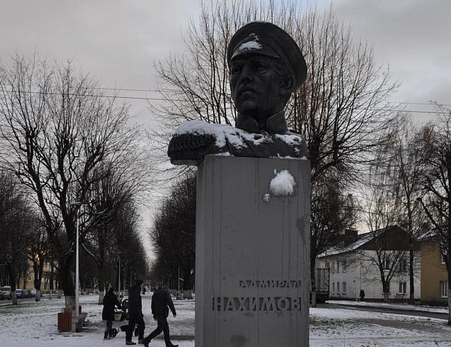 Бульвар Нахимова