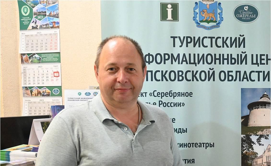 Рассказываем о путешественнике, собравшем ВСЕ 11 отметок в «Паспорте туриста Серебряного ожерелья» Рассказываем о путешественнике, собравшем ВСЕ 11 отметок в «Паспорте туриста Серебряного ожерелья»