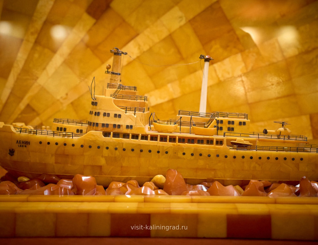 День янтаря