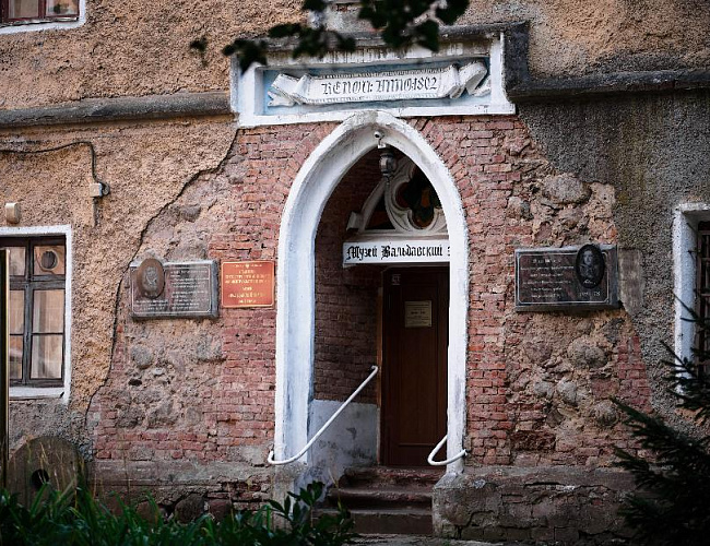 Тени старых городов