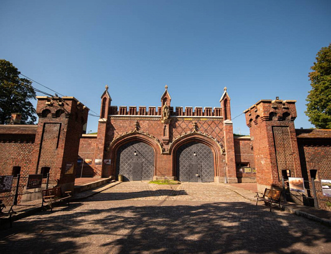 Friedland Gate