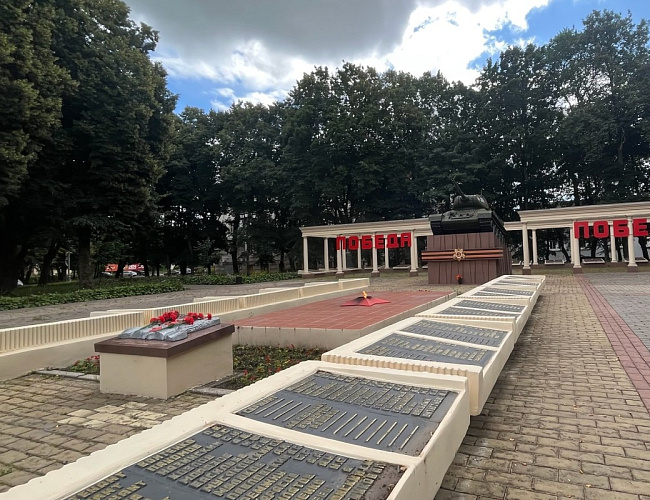 Мемориальный комплекс «Танк» в Советске