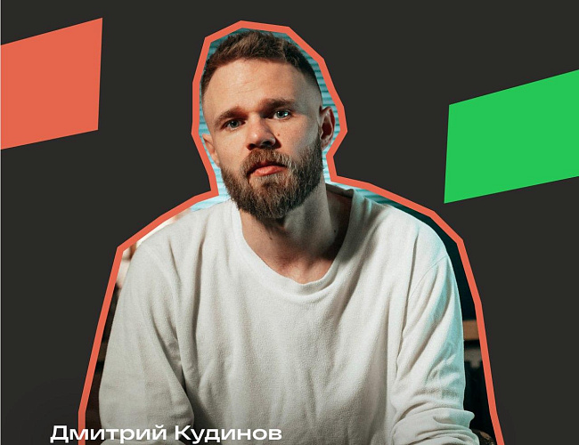 Как отчитаться по гранту?