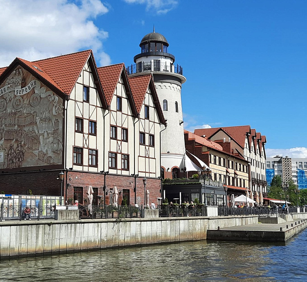 Истории и тайны Кёнигсберга-Калининграда